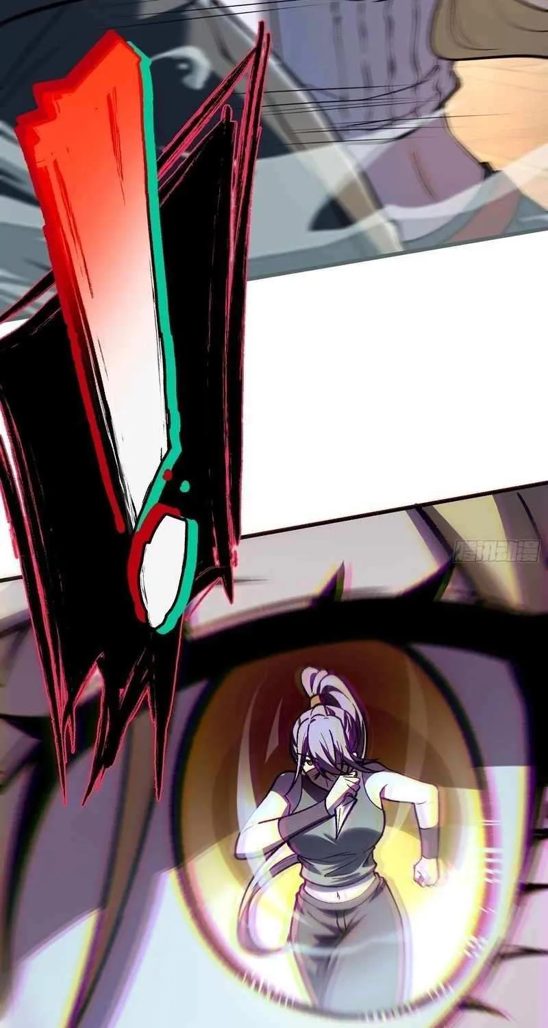 Read Nine Star Jinx chapter 25 image 58 on Lezhin