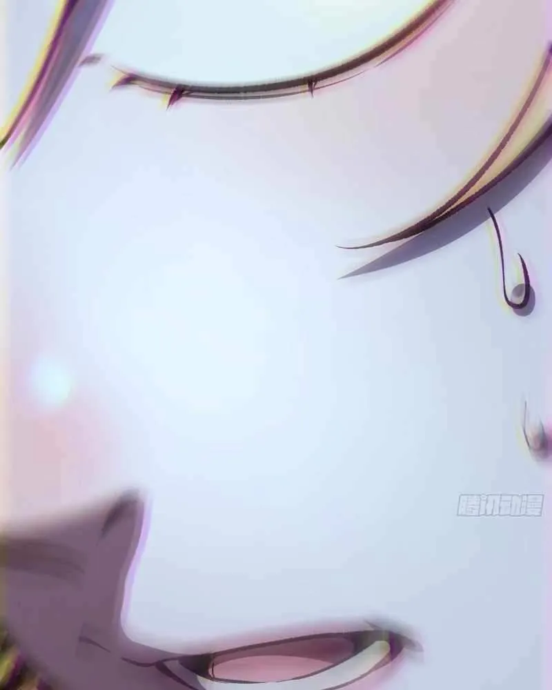 Read Nine Star Jinx chapter 25 image 59 on Lezhin