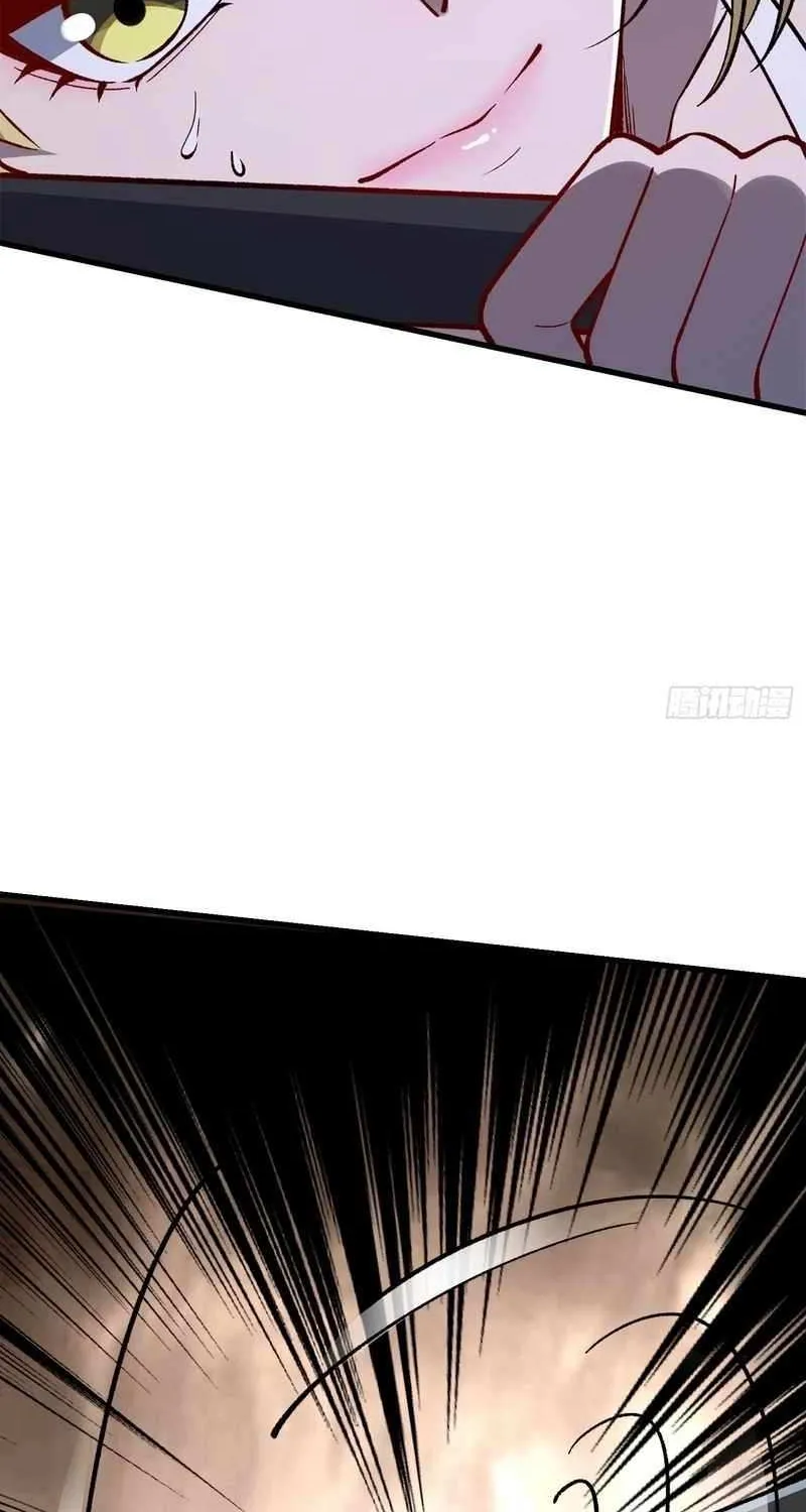 Read Nine Star Jinx chapter 26 image 11 on Lezhin
