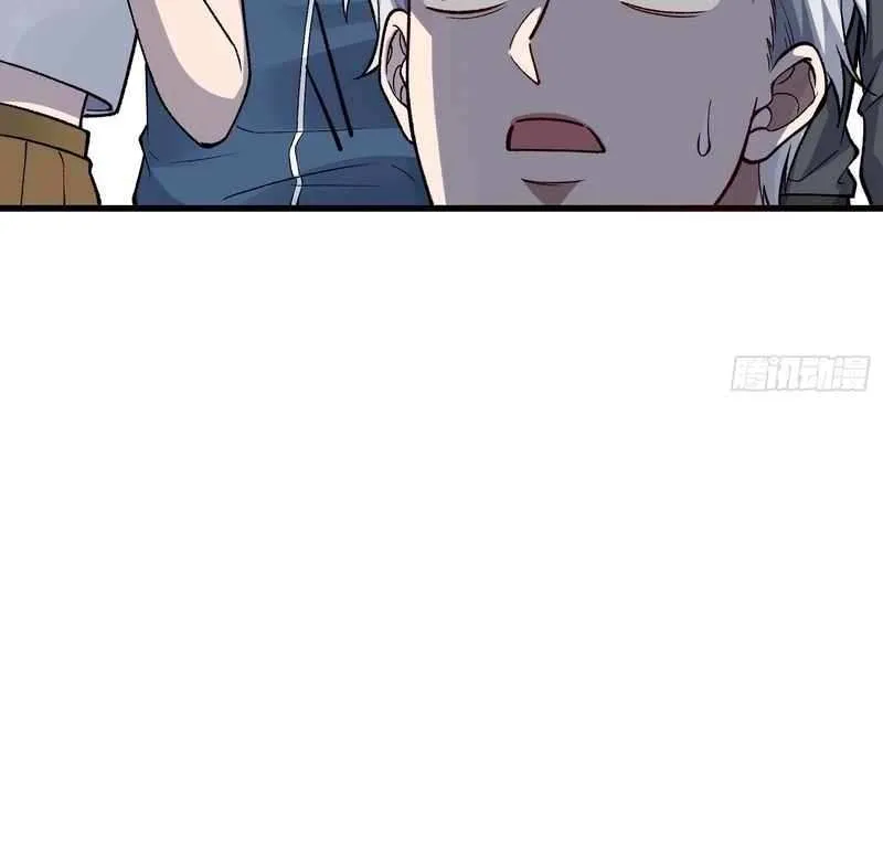 Read Nine Star Jinx chapter 26 image 16 on Lezhin