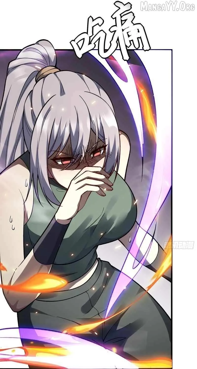 Read Nine Star Jinx chapter 26 image 17 on Lezhin