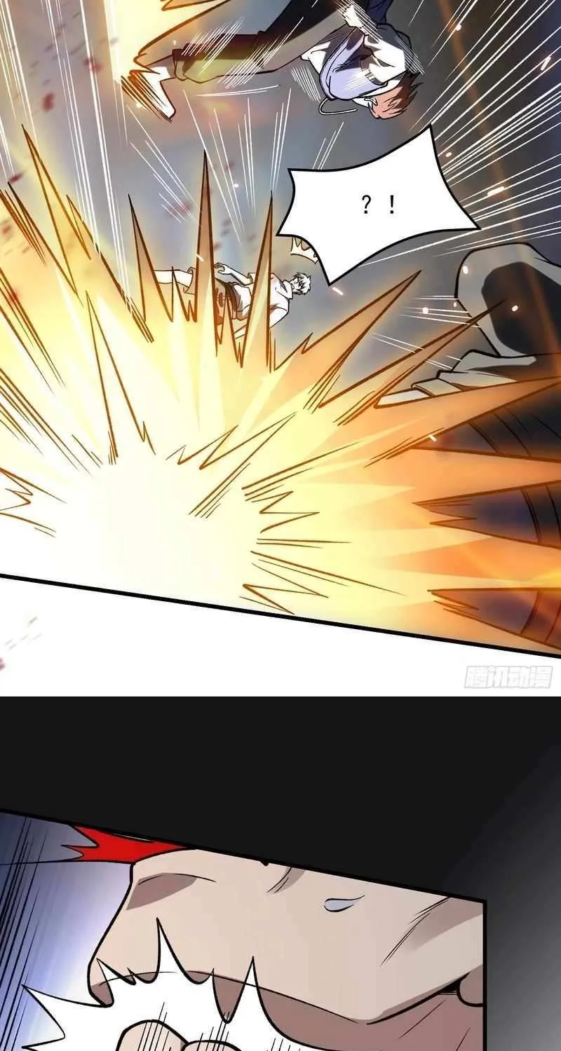 Read Nine Star Jinx chapter 26 image 37 on Lezhin