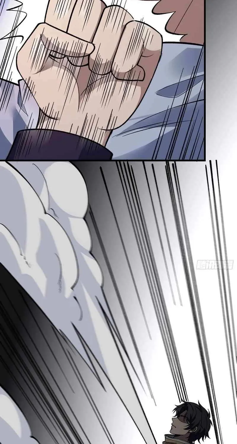 Read Nine Star Jinx chapter 26 image 38 on Lezhin