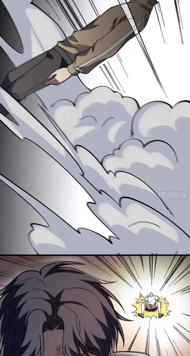 Read Nine Star Jinx chapter 26 image 39 on Lezhin