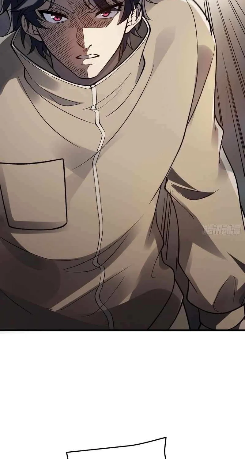 Read Nine Star Jinx chapter 26 image 40 on Lezhin