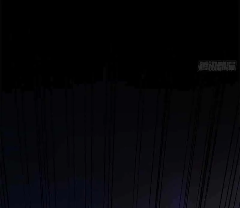 Read Nine Star Jinx chapter 26 image 7 on Lezhin