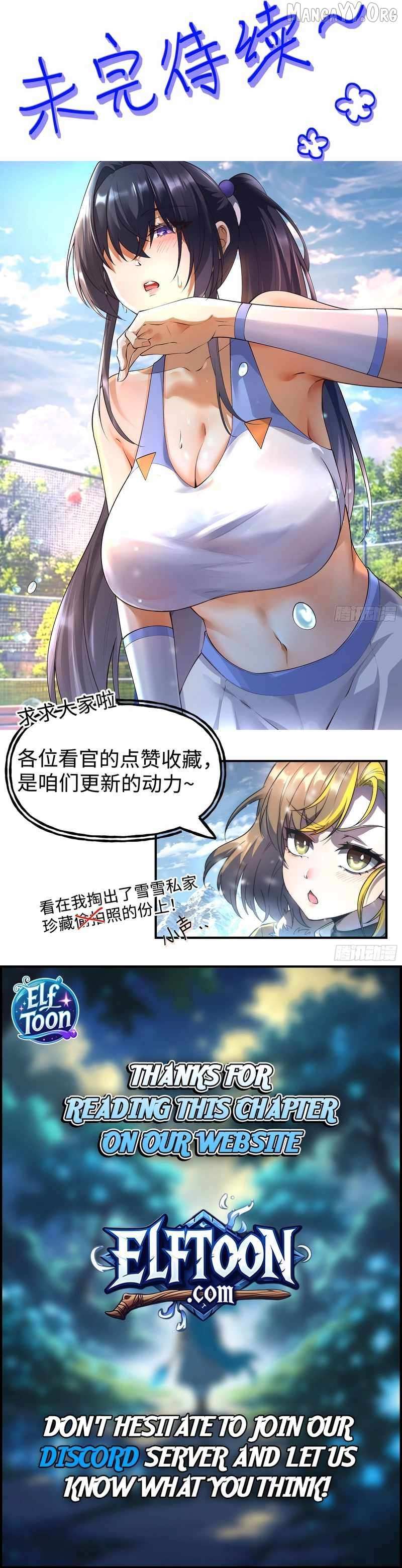 Read Nine Star Jinx chapter 28 image 7 on Lezhin