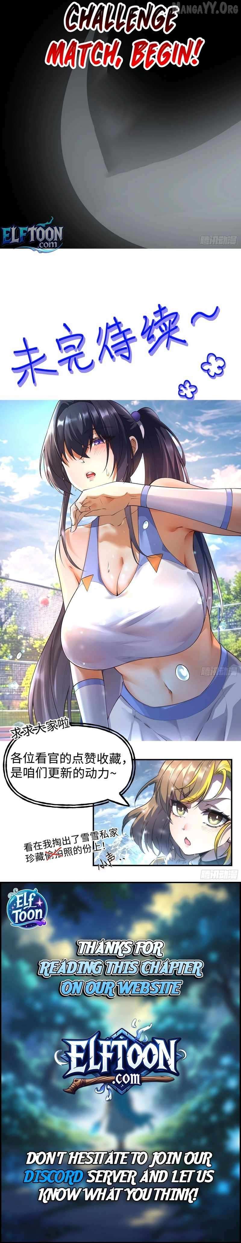 Read Nine Star Jinx chapter 29 image 6 on Lezhin