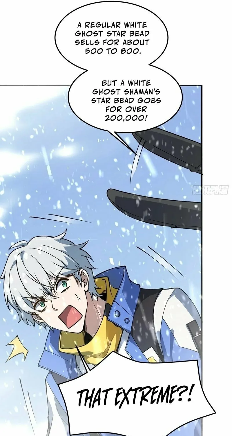 Read Nine Star Jinx chapter 3 image 12 on Lezhin
