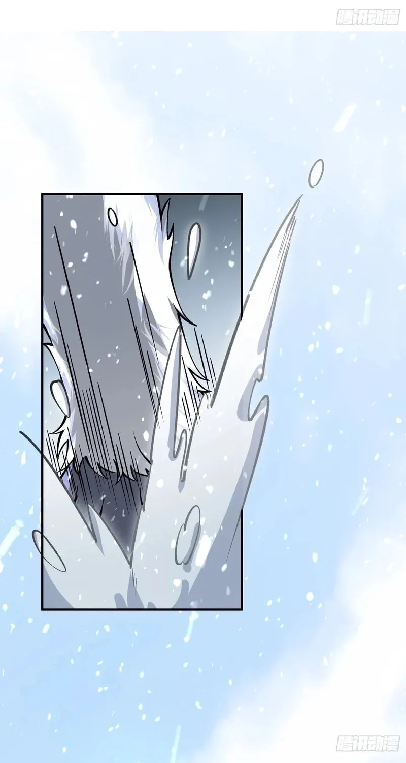 Read Nine Star Jinx chapter 3 image 26 on Lezhin