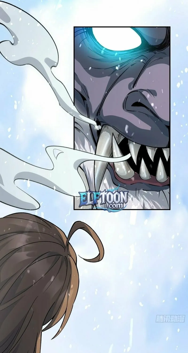 Read Nine Star Jinx chapter 3 image 28 on Lezhin
