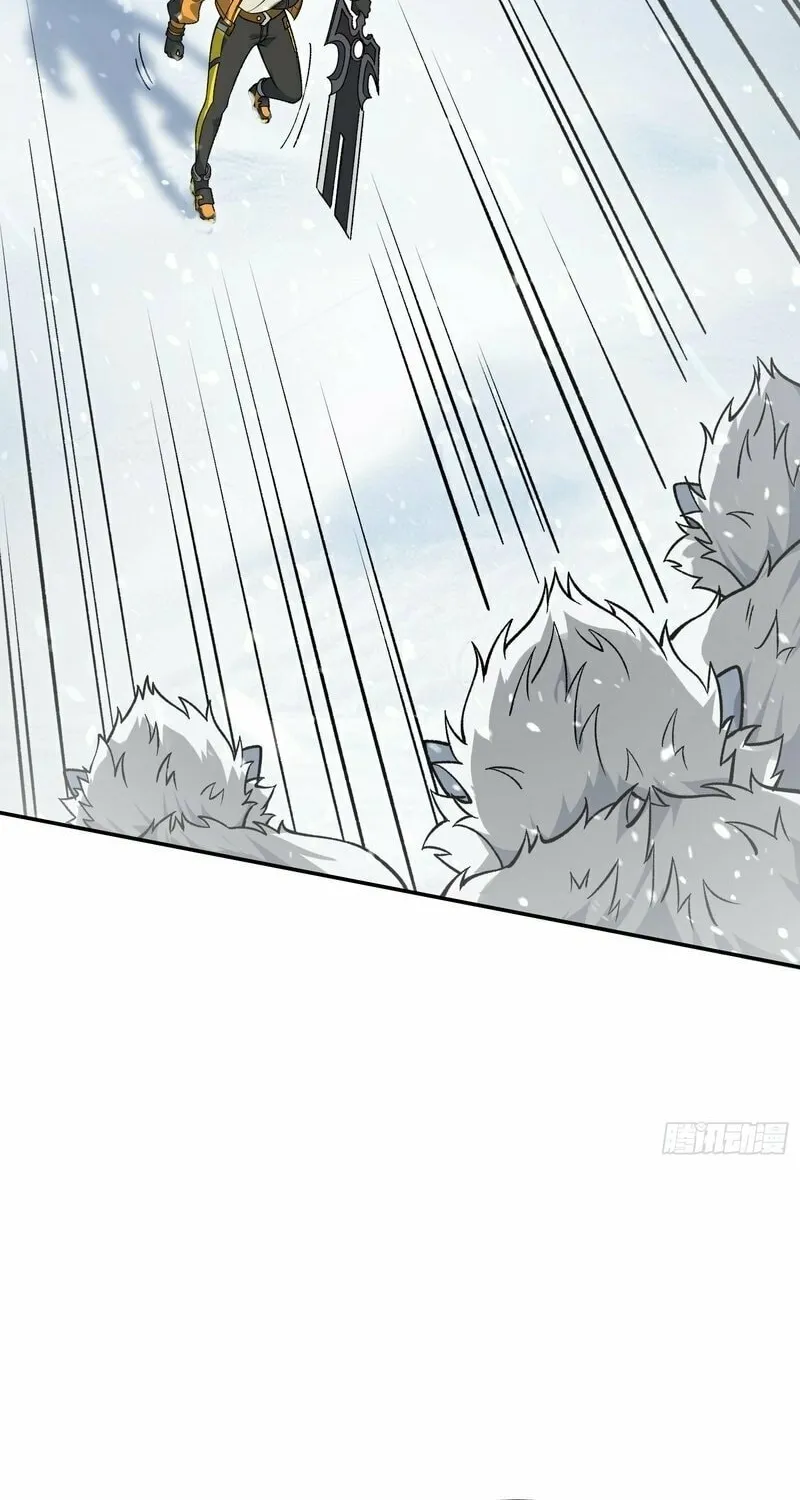 Read Nine Star Jinx chapter 3 image 31 on Lezhin