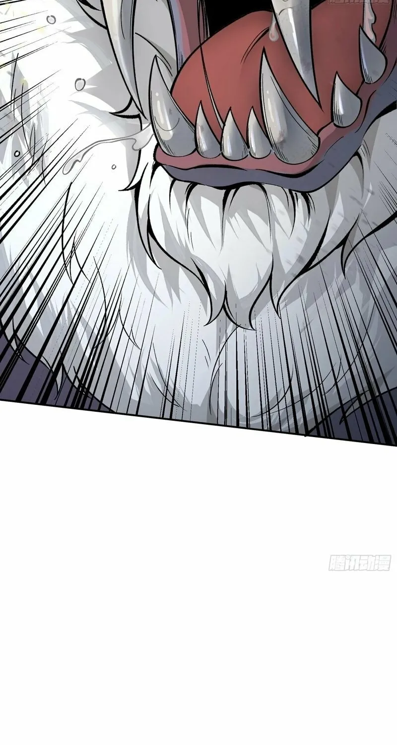 Read Nine Star Jinx chapter 3 image 41 on Lezhin