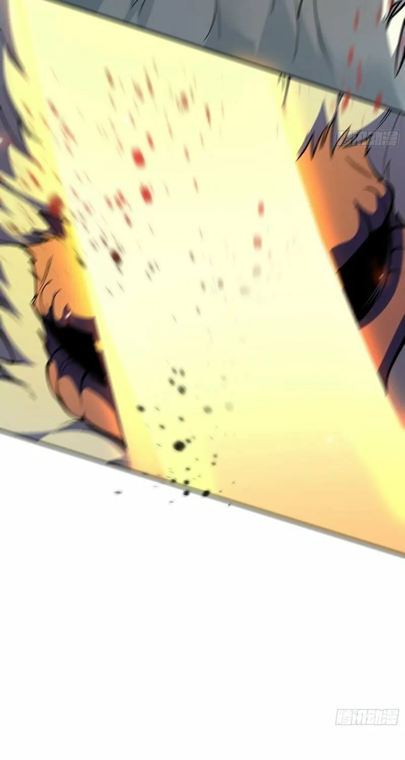 Read Nine Star Jinx chapter 3 image 46 on Lezhin