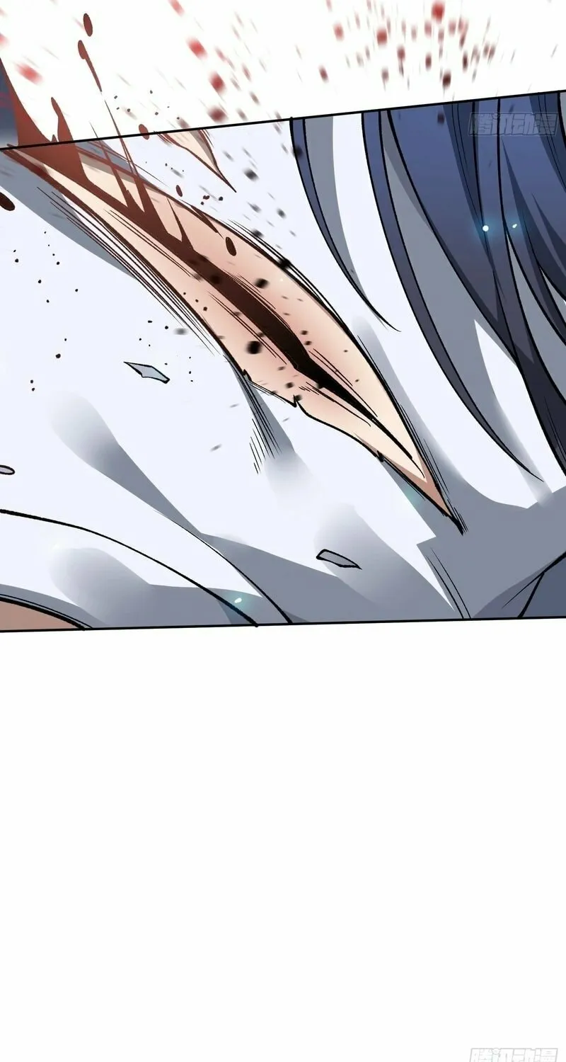 Read Nine Star Jinx chapter 3 image 56 on Lezhin