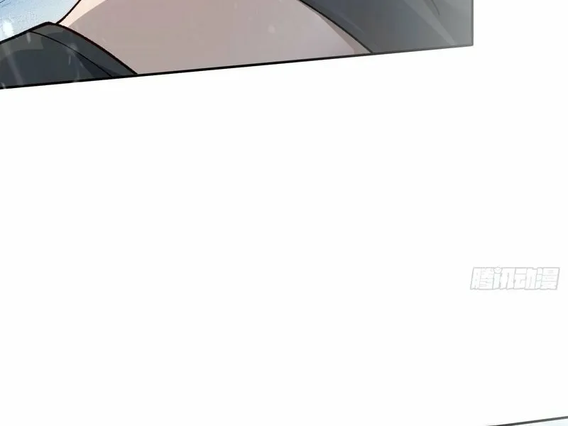 Read Nine Star Jinx chapter 3 image 61 on Lezhin