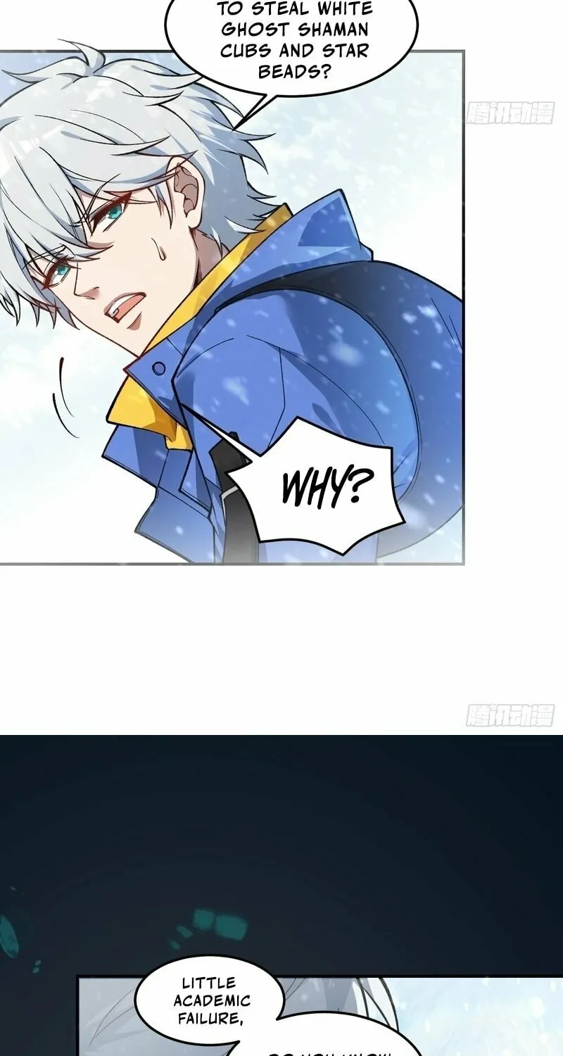 Read Nine Star Jinx chapter 3 image 7 on Lezhin