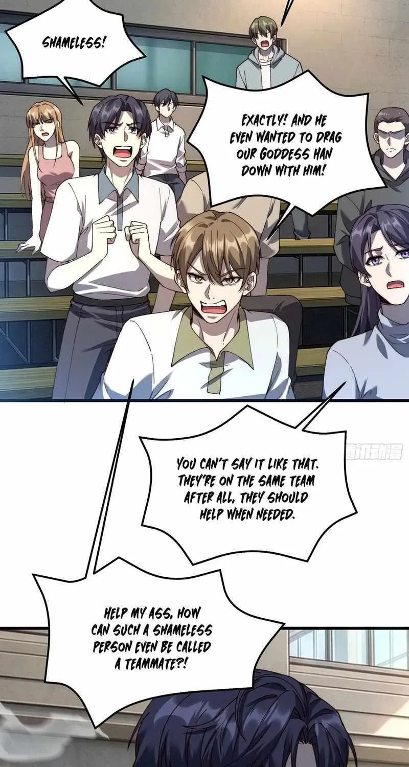 Read Nine Star Jinx chapter 32 image 13 on Lezhin