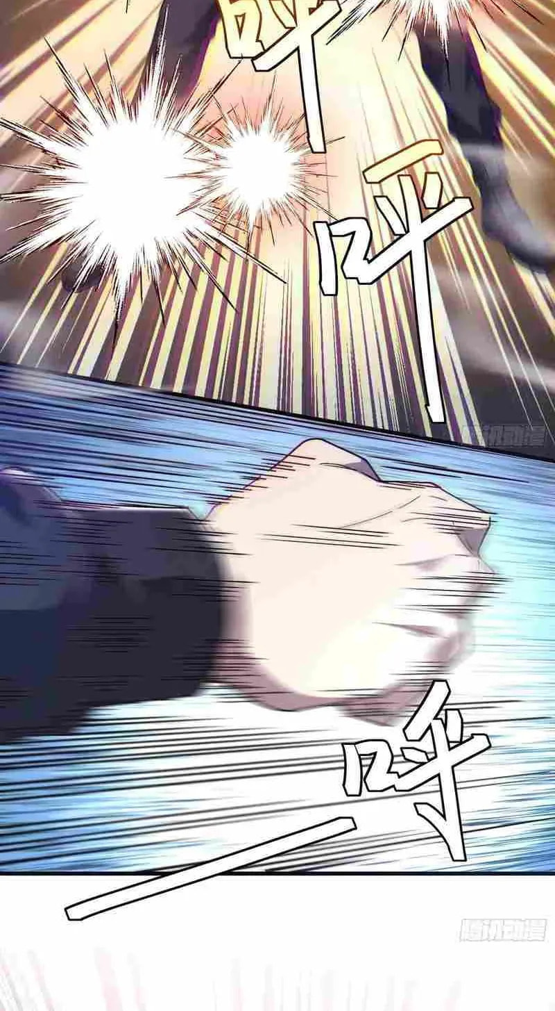 Read Nine Star Jinx chapter 32 image 30 on Lezhin
