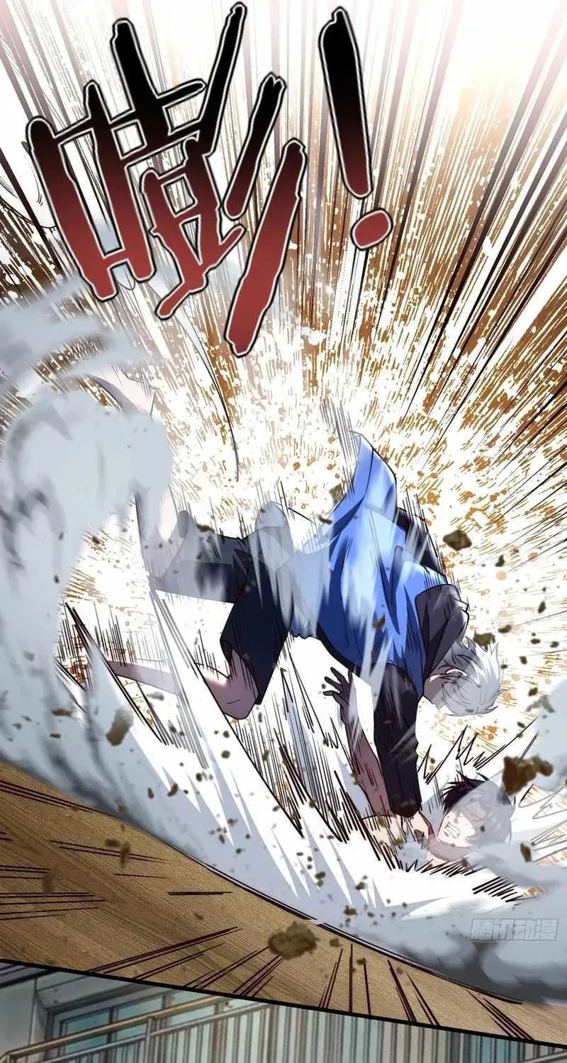 Read Nine Star Jinx chapter 32 image 31 on Lezhin