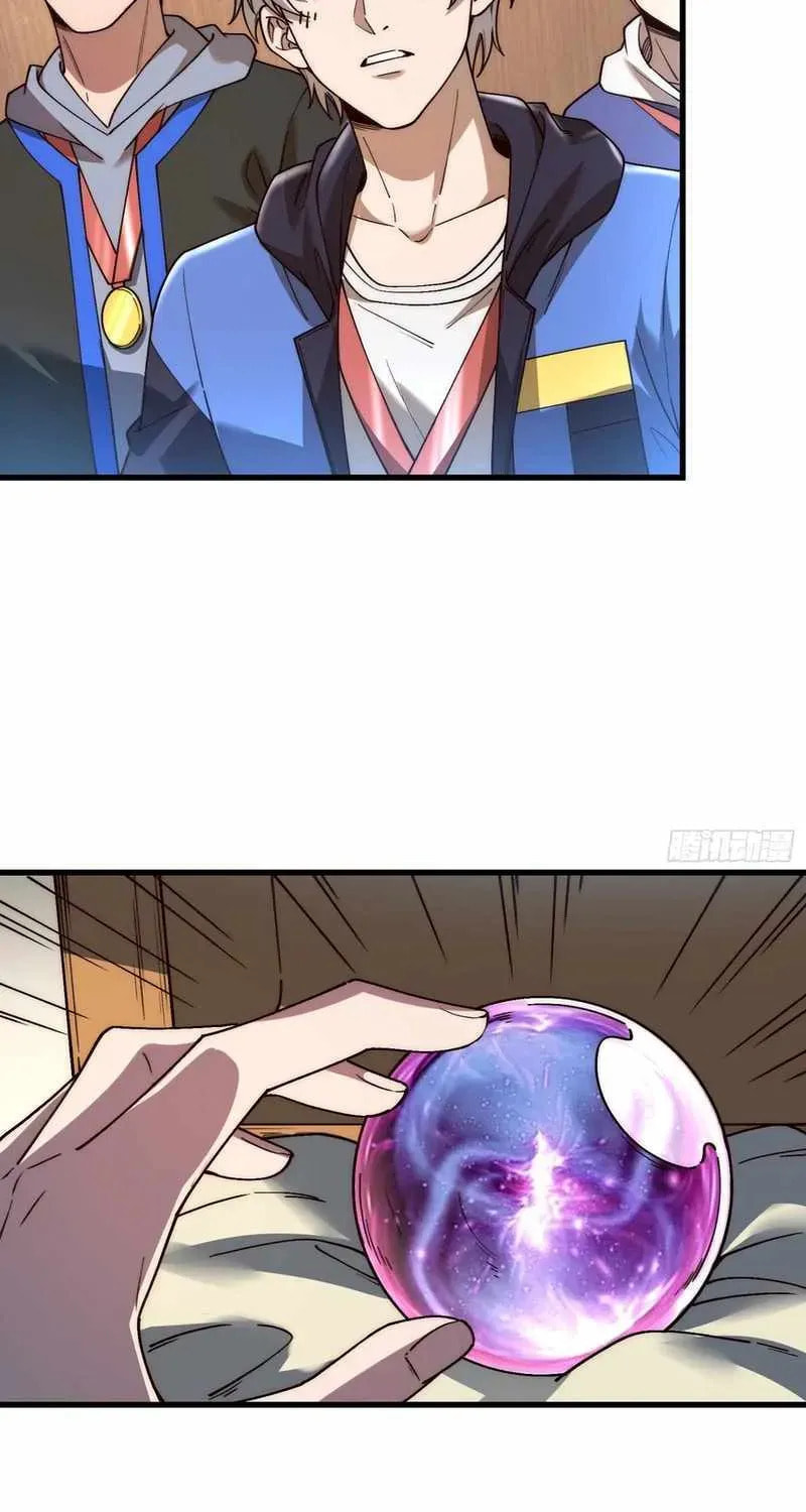 Read Nine Star Jinx chapter 32 image 41 on Lezhin