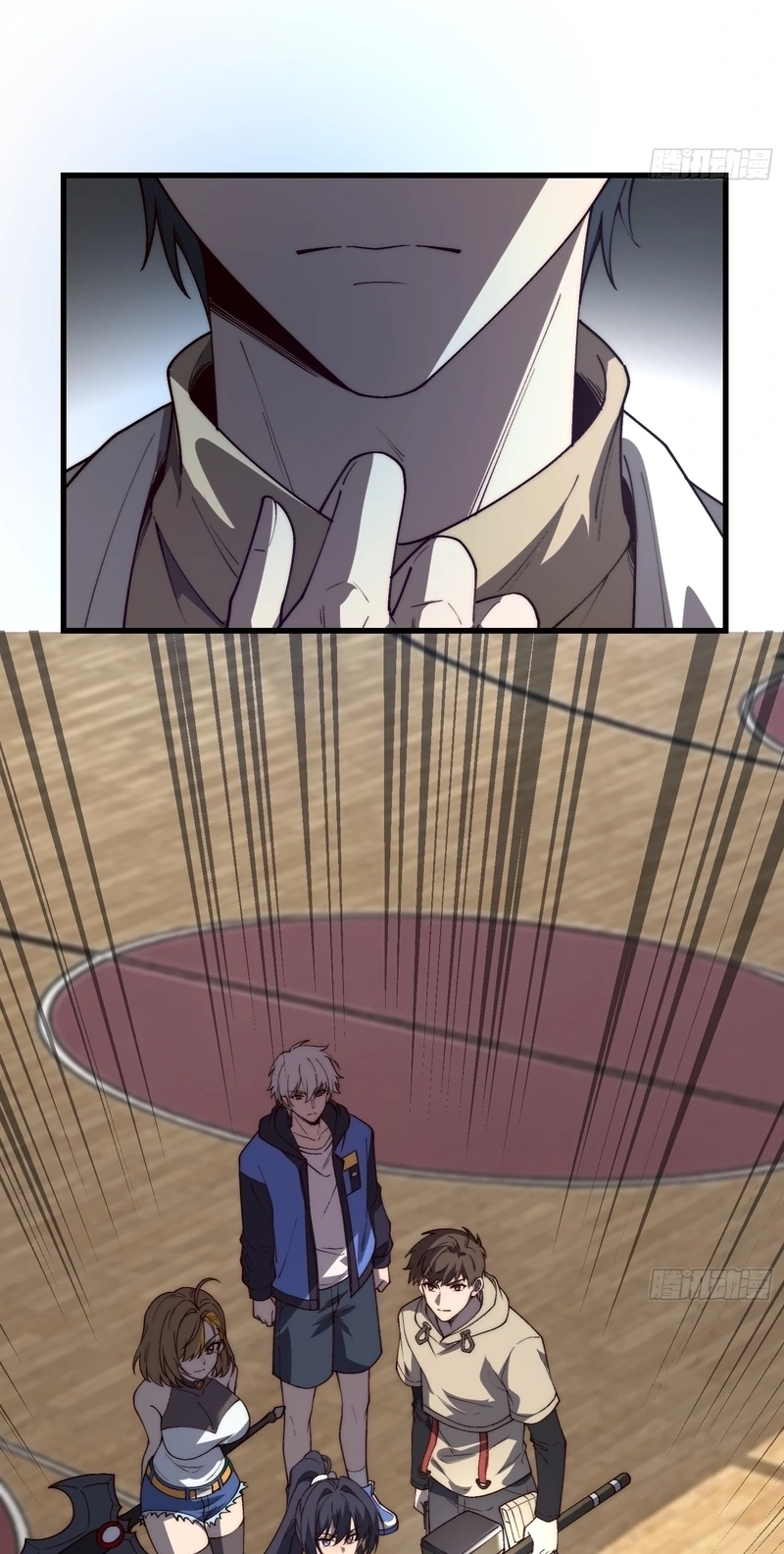 Read Nine Star Jinx chapter 36 image 10 on Lezhin