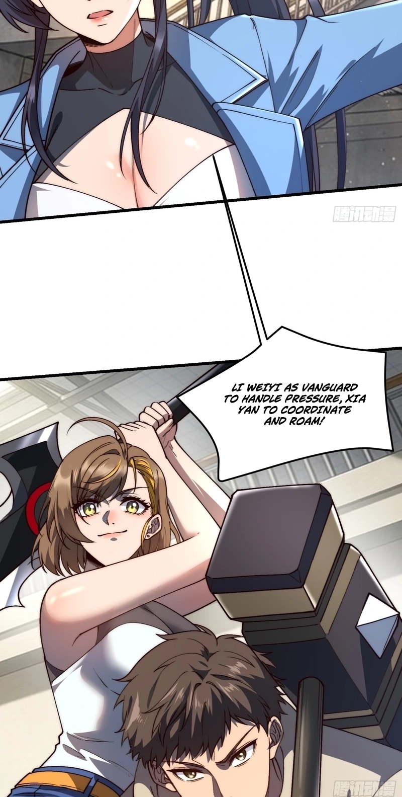 Read Nine Star Jinx chapter 36 image 12 on Lezhin