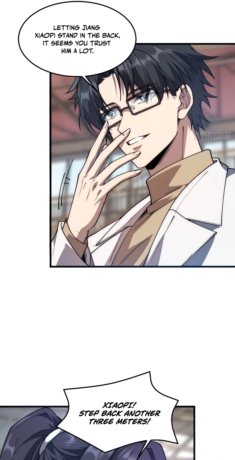 Read Nine Star Jinx chapter 36 image 16 on Lezhin