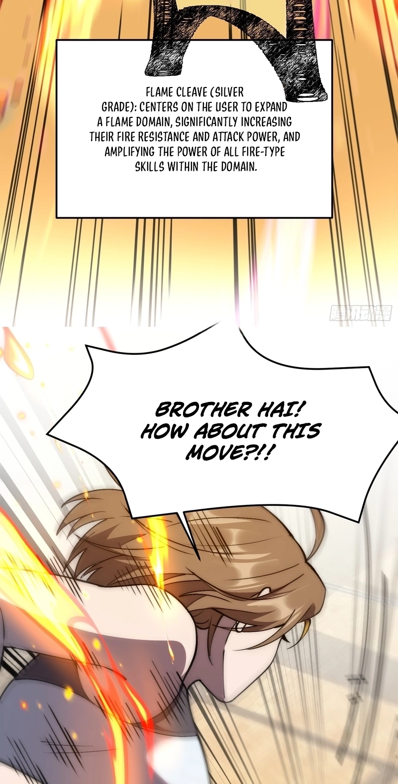Read Nine Star Jinx chapter 36 image 36 on Lezhin