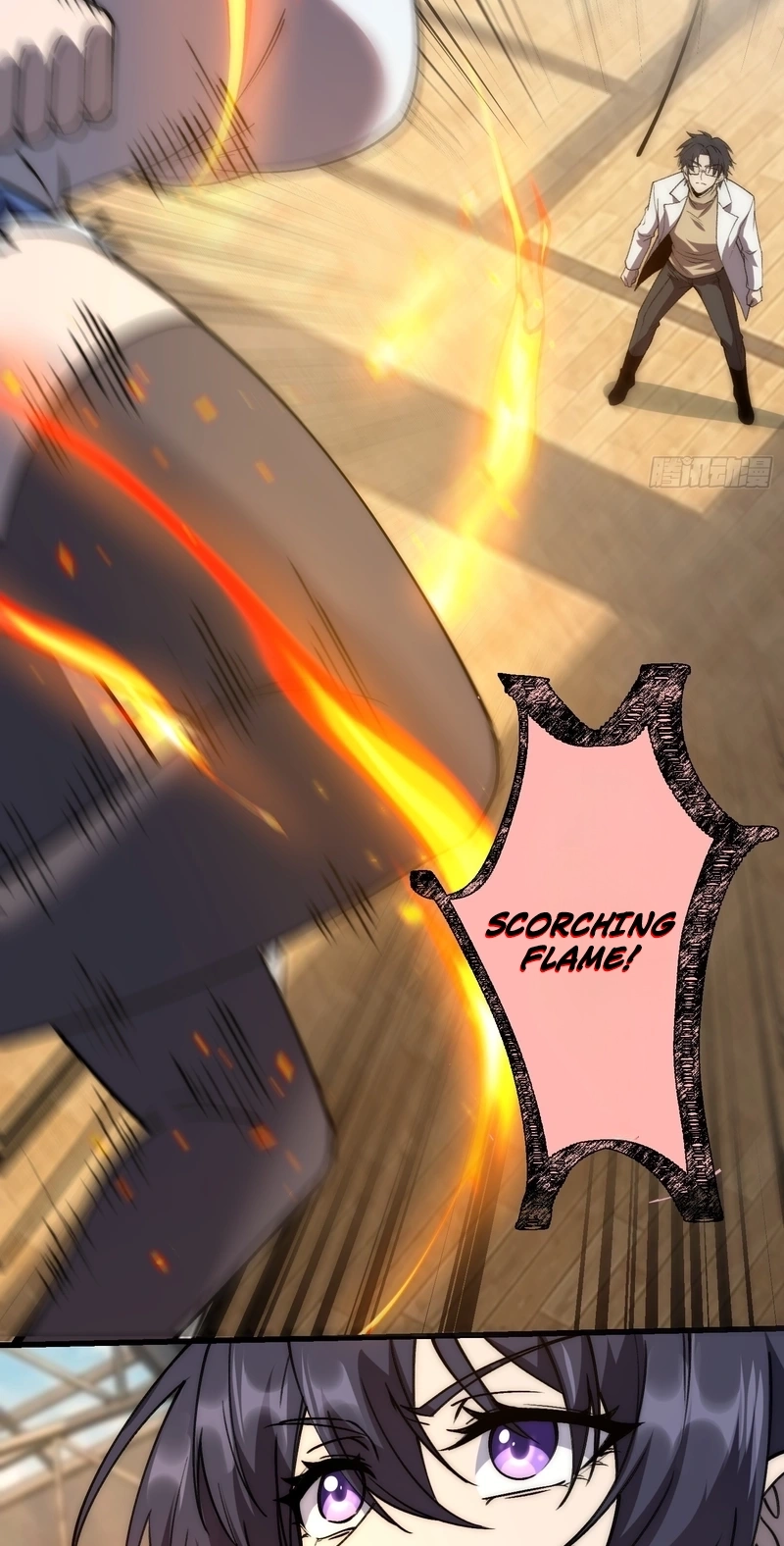Read Nine Star Jinx chapter 36 image 37 on Lezhin