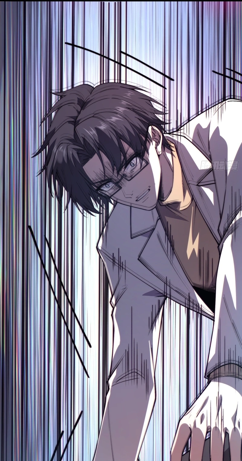 Read Nine Star Jinx chapter 36 image 43 on Lezhin