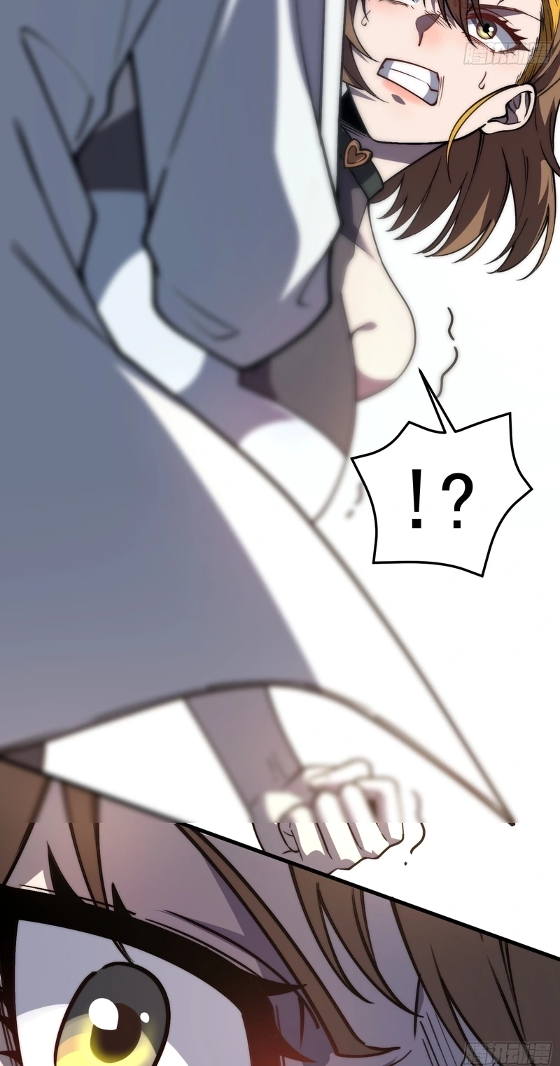 Read Nine Star Jinx chapter 36 image 48 on Lezhin