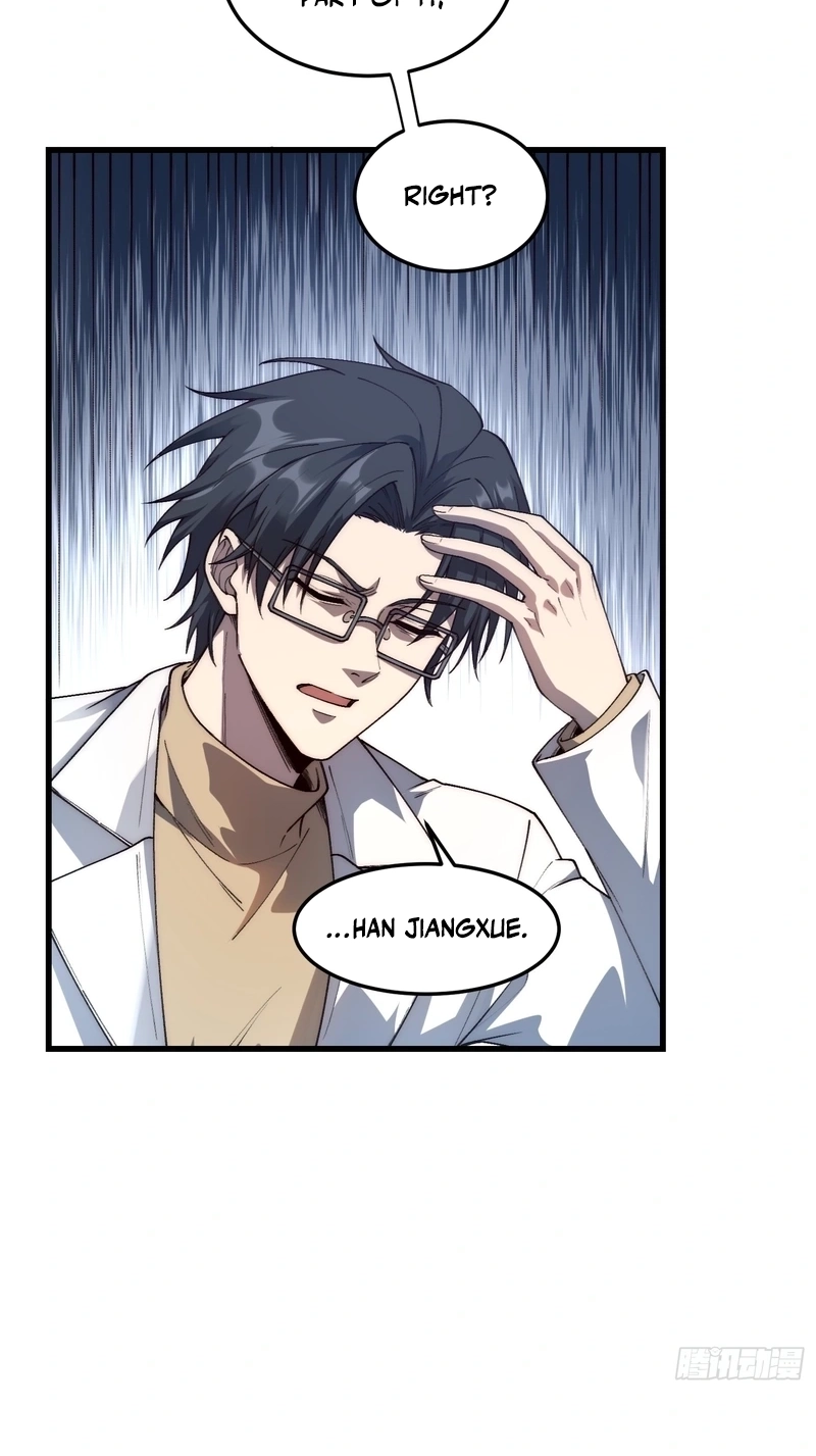 Read Nine Star Jinx chapter 36 image 7 on Lezhin