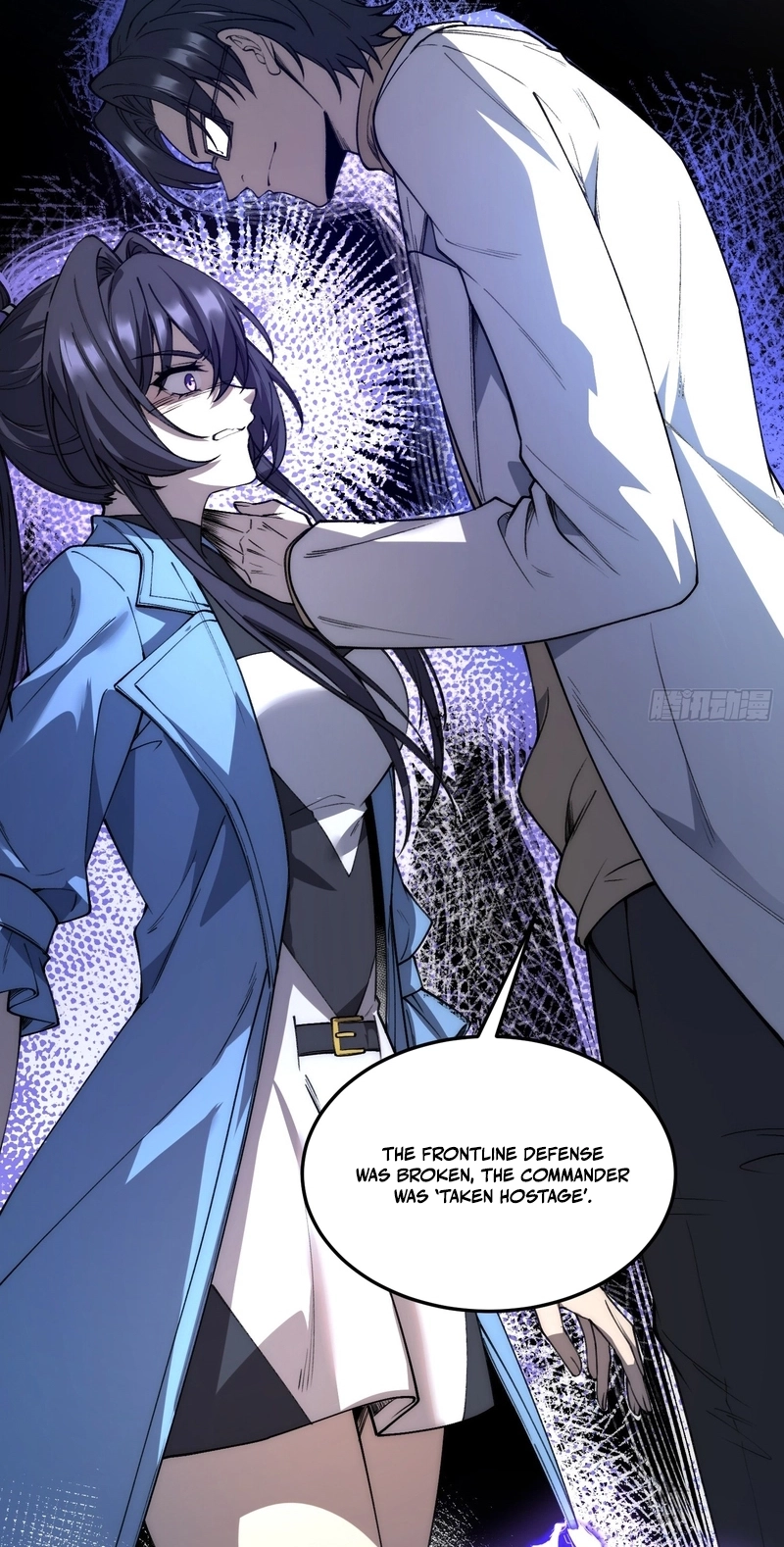 Read Nine Star Jinx chapter 37 image 10 on Lezhin