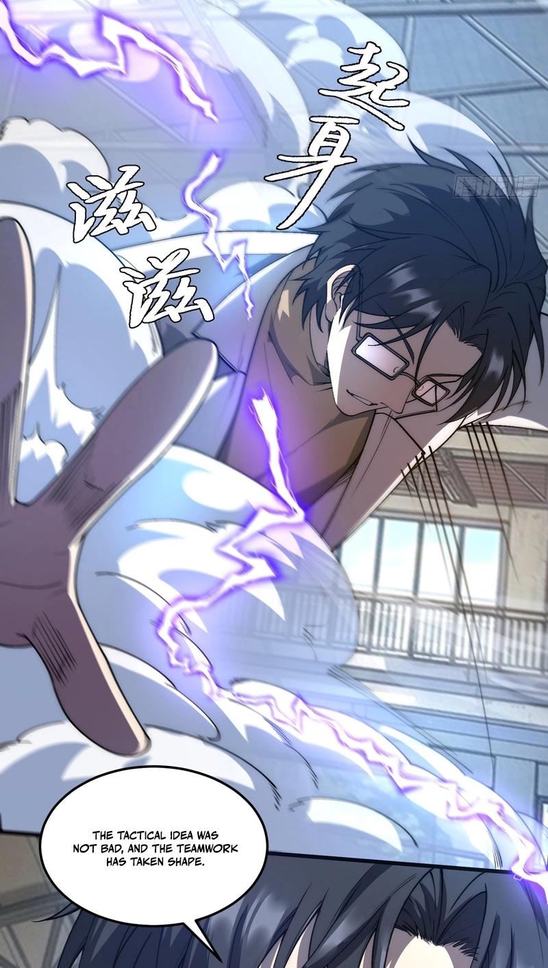 Read Nine Star Jinx chapter 37 image 13 on Lezhin