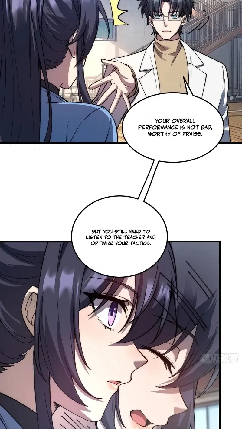 Read Nine Star Jinx chapter 37 image 19 on Lezhin