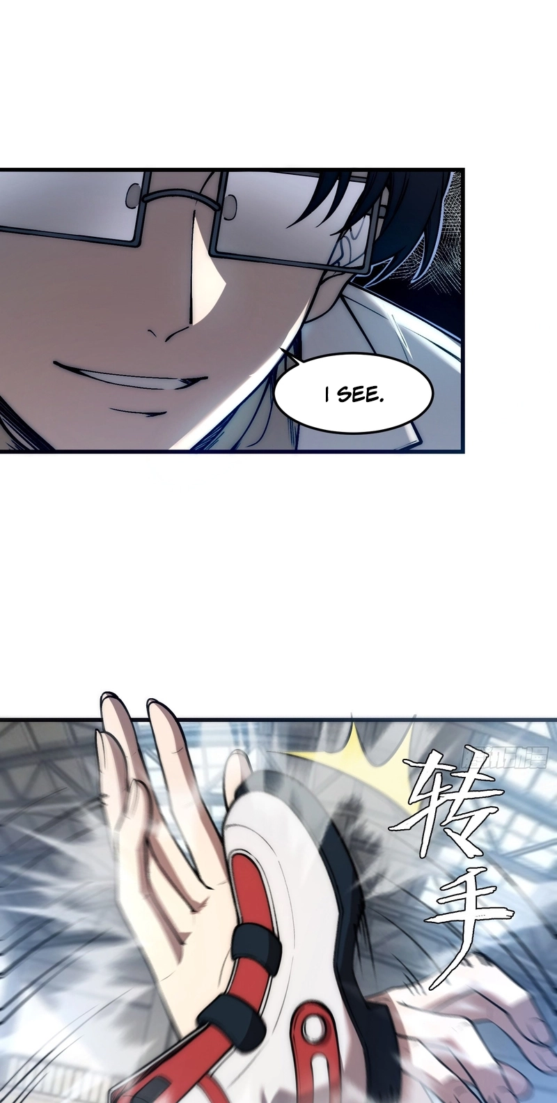 Read Nine Star Jinx chapter 37 image 2 on Lezhin