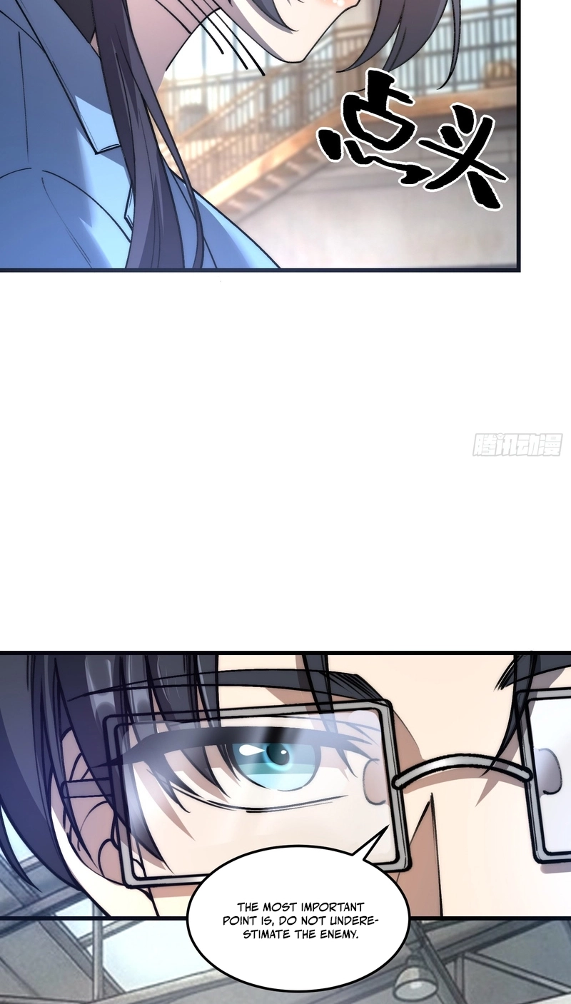 Read Nine Star Jinx chapter 37 image 20 on Lezhin