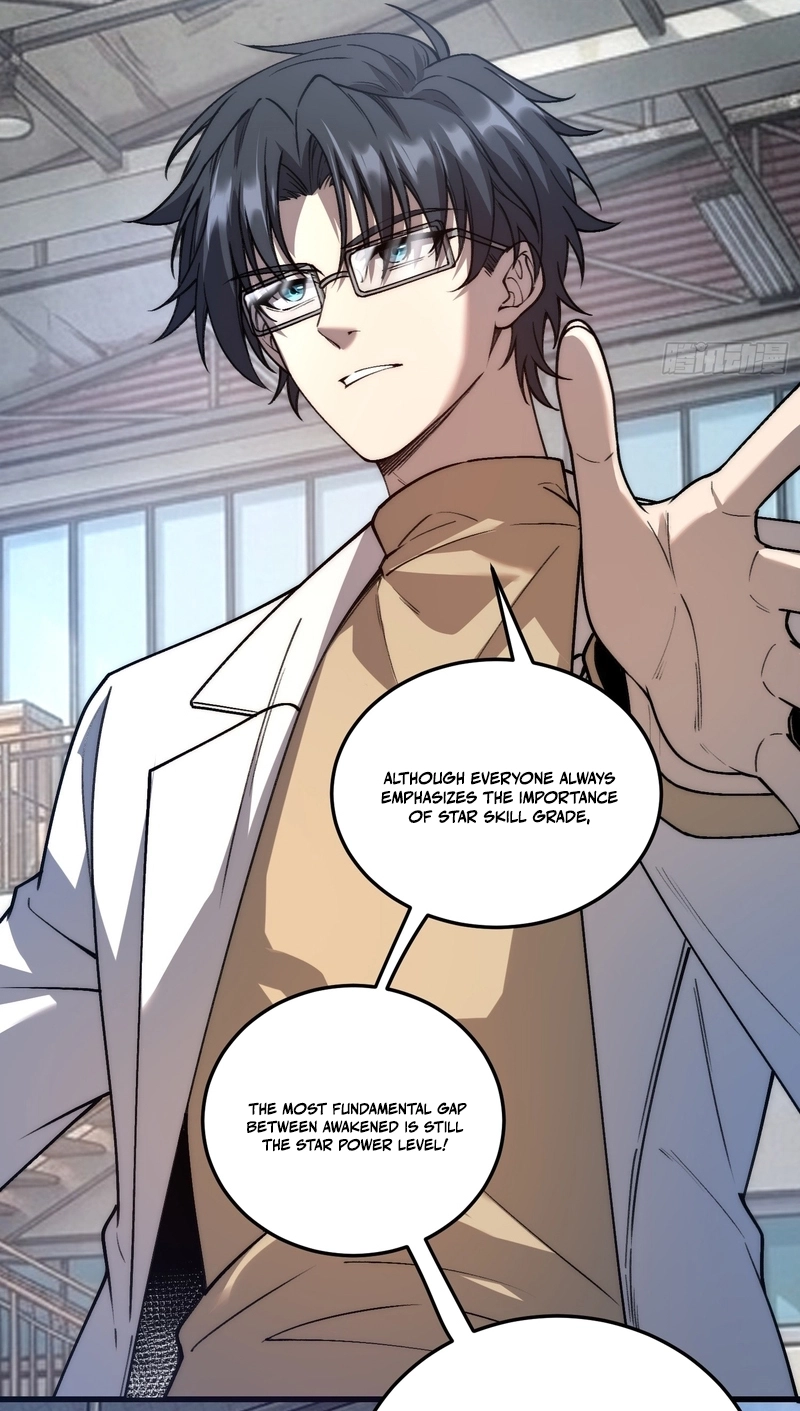 Read Nine Star Jinx chapter 37 image 21 on Lezhin