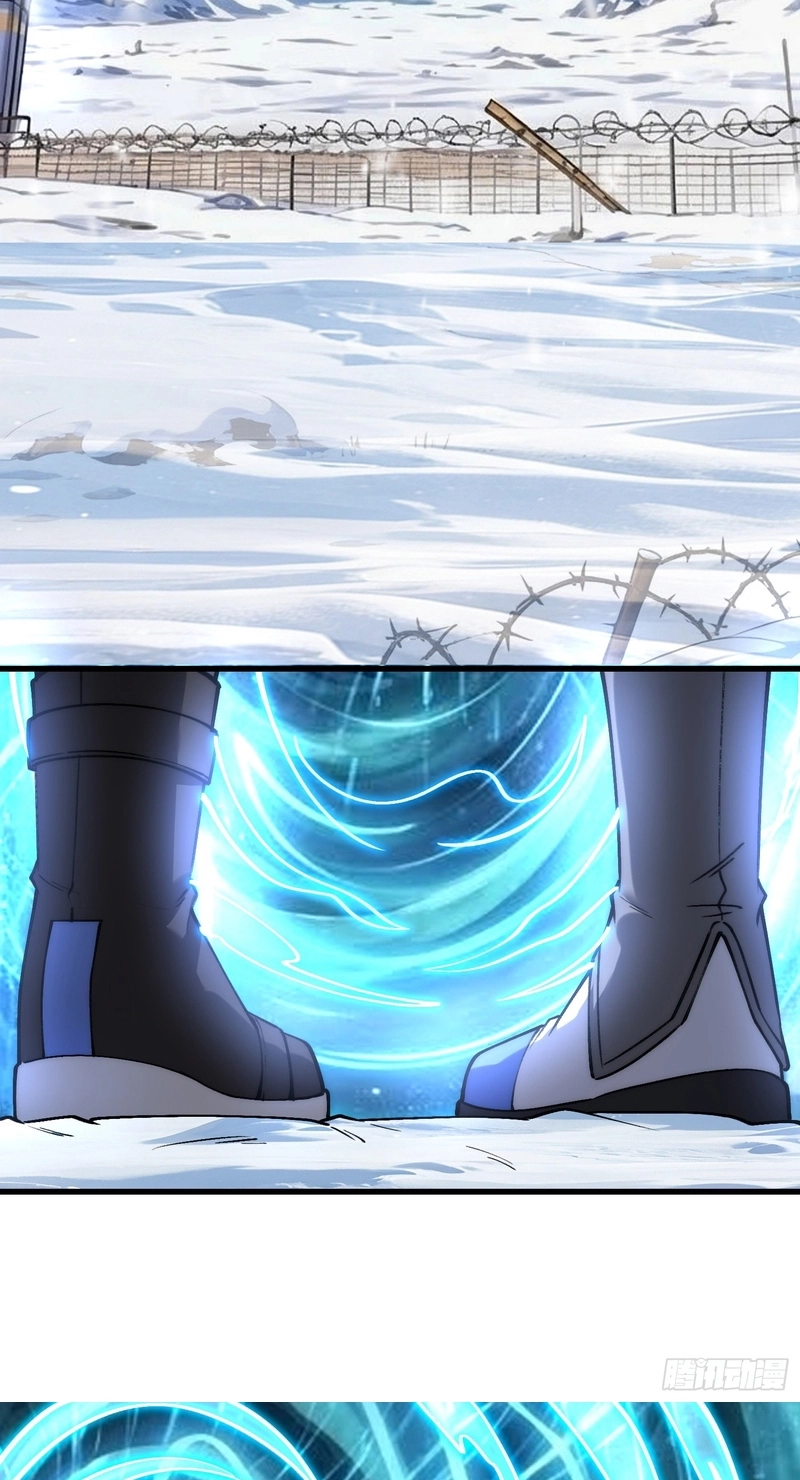 Read Nine Star Jinx chapter 37 image 42 on Lezhin