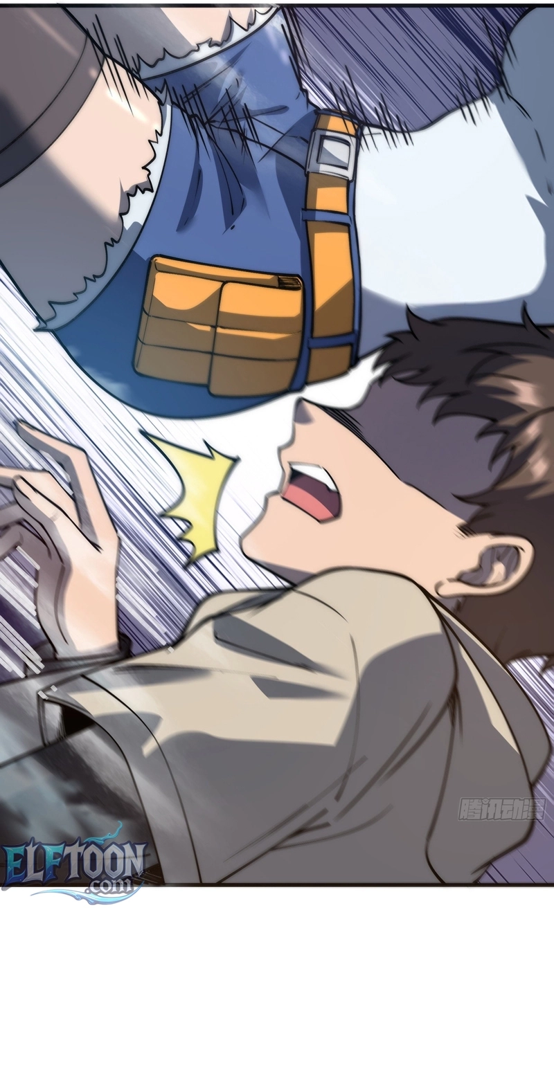 Read Nine Star Jinx chapter 37 image 7 on Lezhin