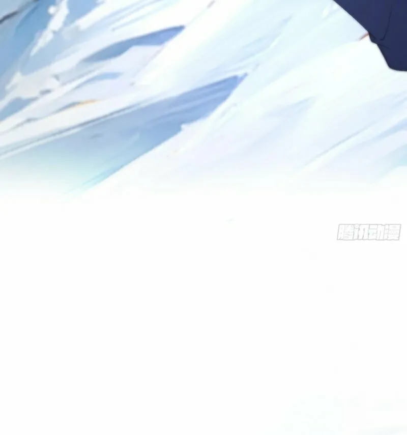 Read Nine Star Jinx chapter 4 image 10 on Lezhin