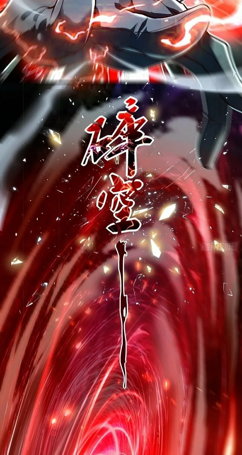 Read Nine Star Jinx chapter 4 image 14 on Lezhin