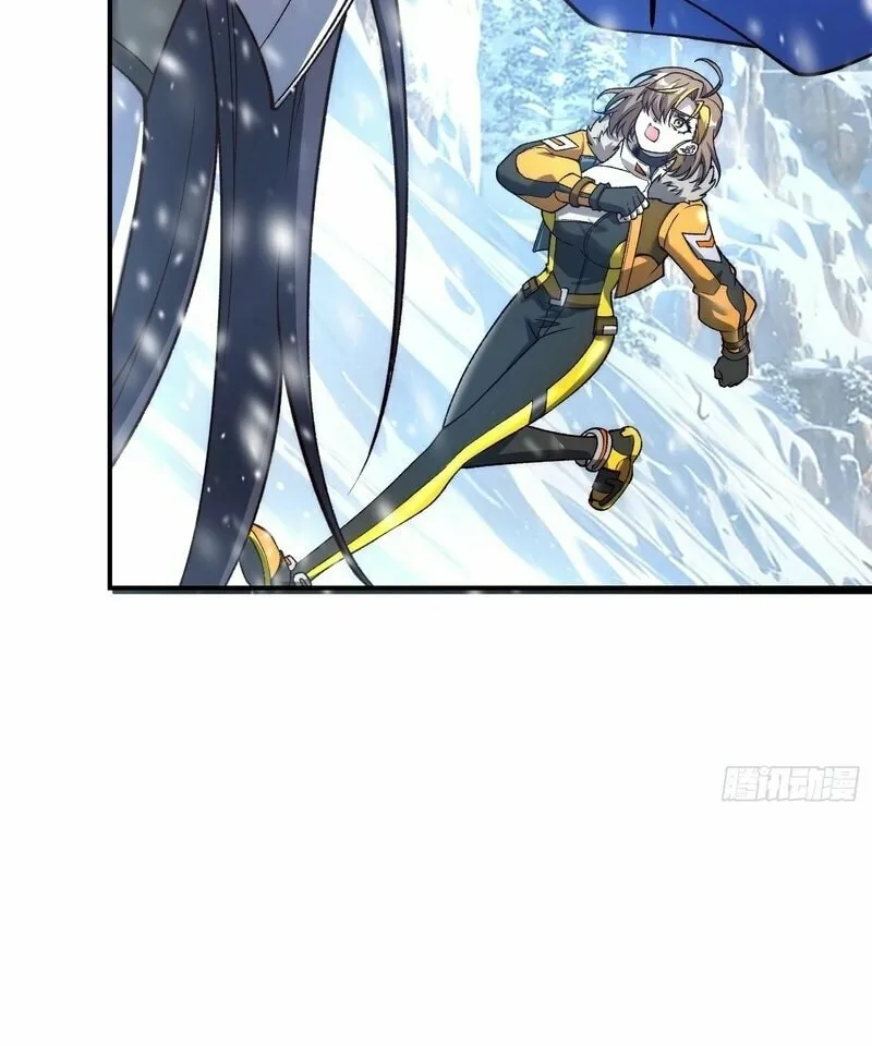 Read Nine Star Jinx chapter 4 image 22 on Lezhin