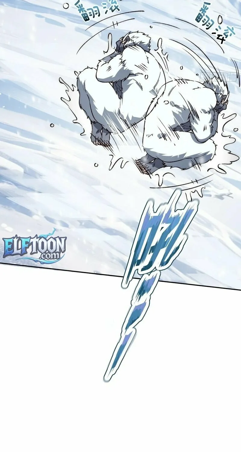 Read Nine Star Jinx chapter 4 image 28 on Lezhin
