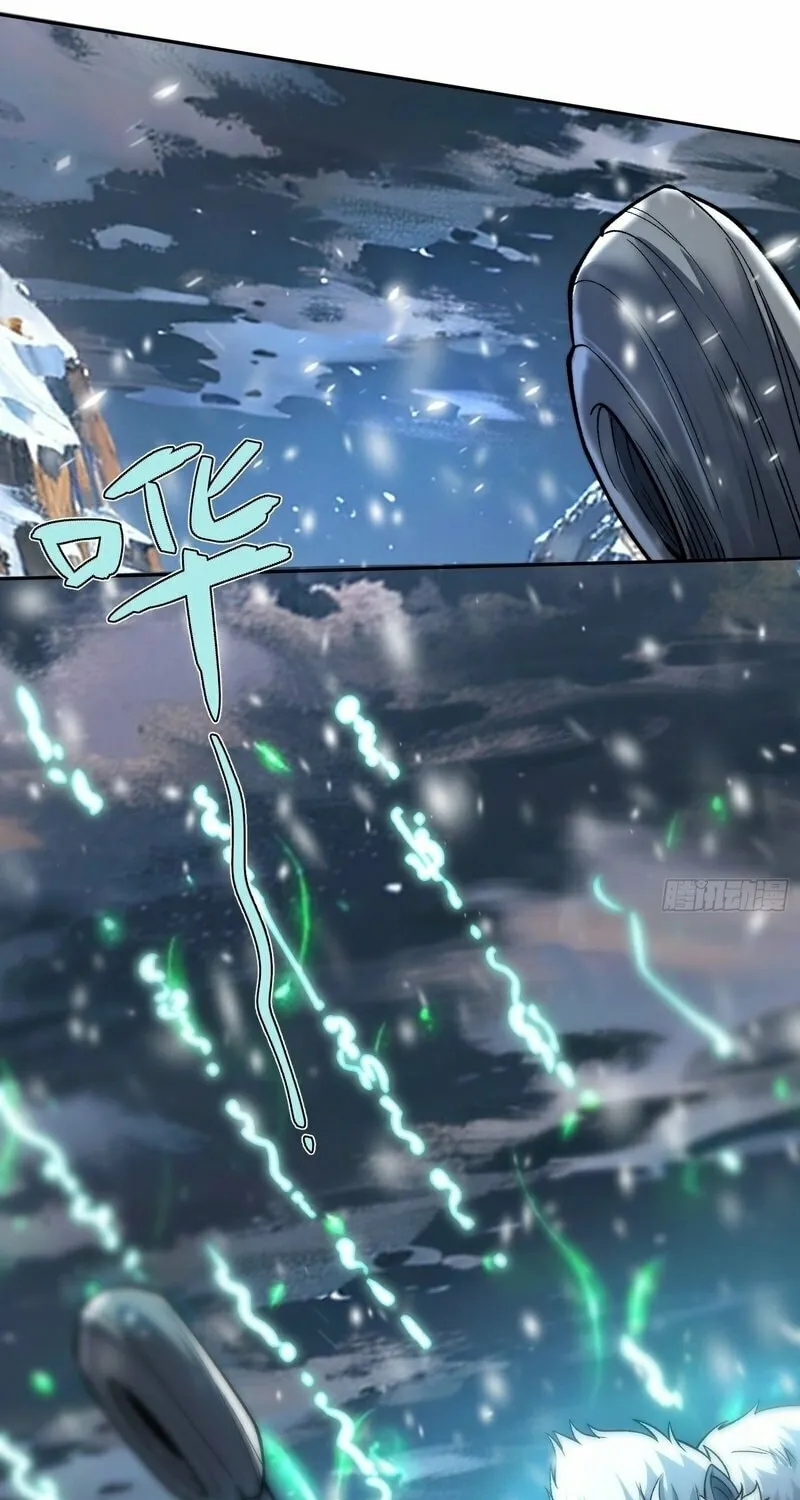 Read Nine Star Jinx chapter 4 image 31 on Lezhin