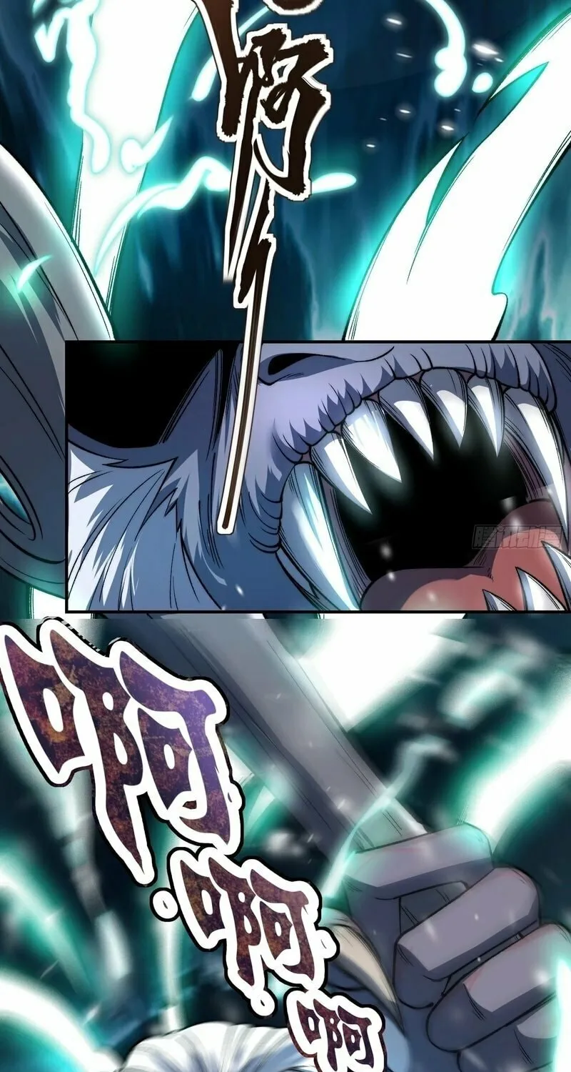 Read Nine Star Jinx chapter 4 image 33 on Lezhin