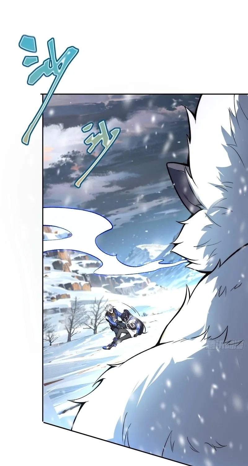 Read Nine Star Jinx chapter 4 image 4 on Lezhin