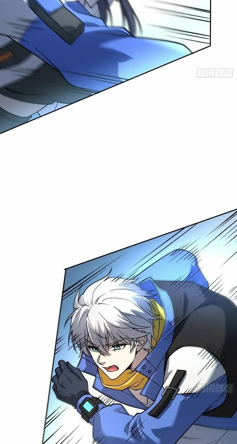 Read Nine Star Jinx chapter 4 image 50 on Lezhin