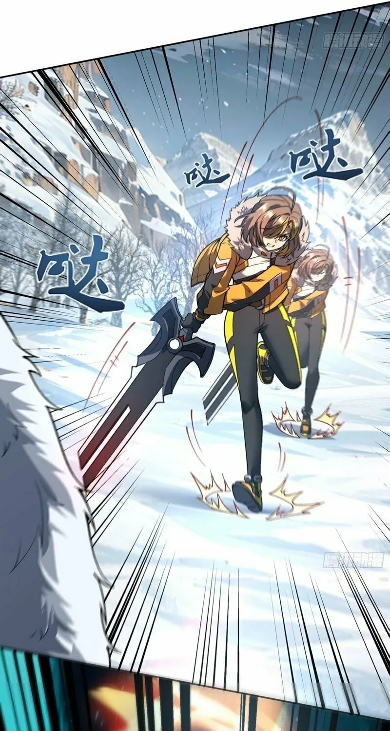 Read Nine Star Jinx chapter 4 image 52 on Lezhin
